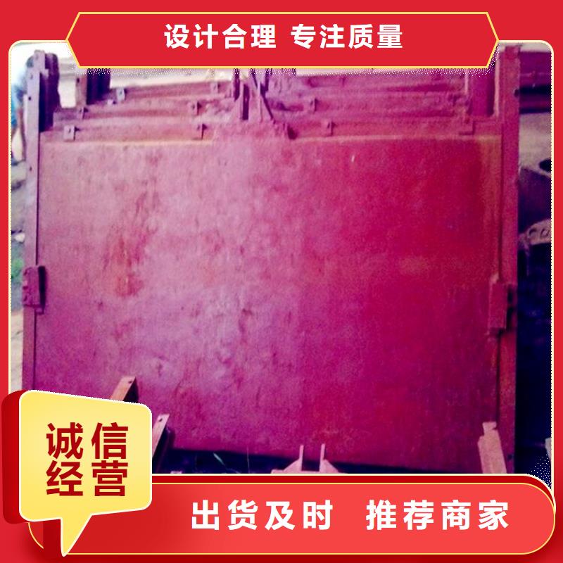 东海县铸铁方闸门实体大厂河北扬禹水工
