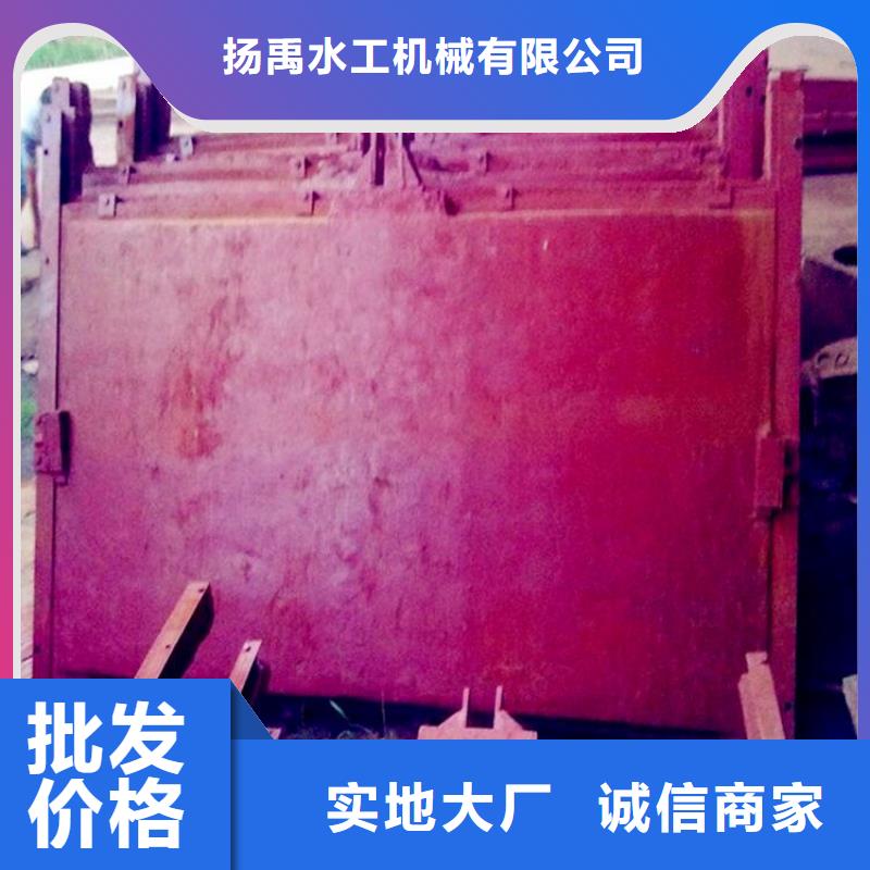 麻江钢制闸门批发