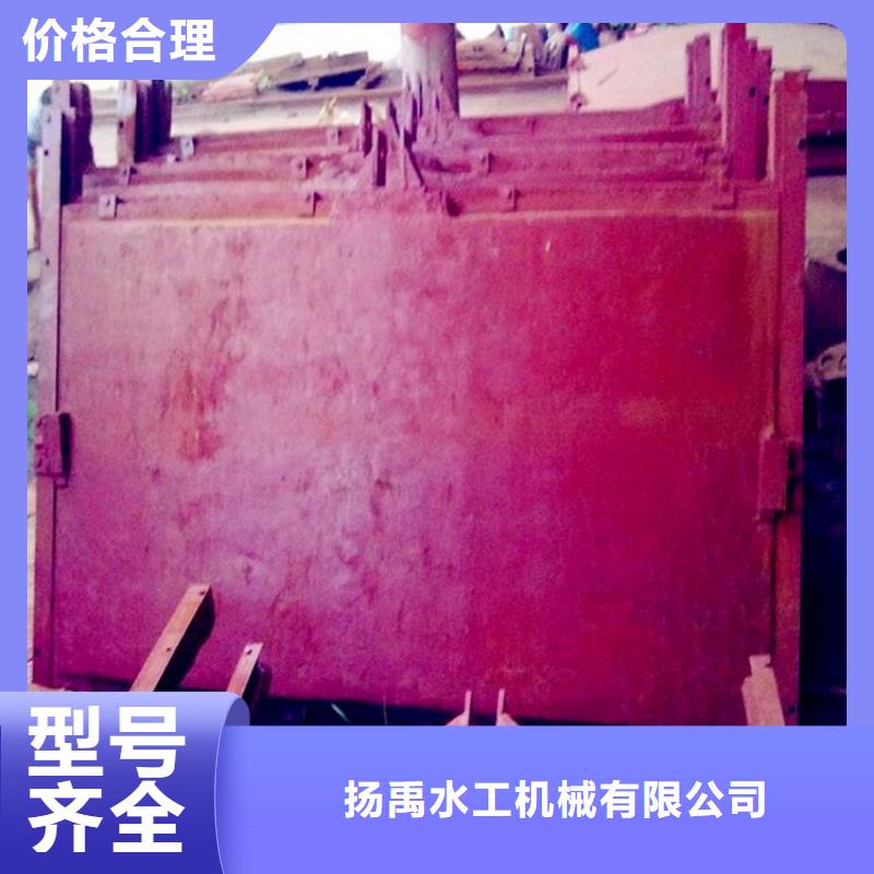 云和铸铁闸门价格生产厂家