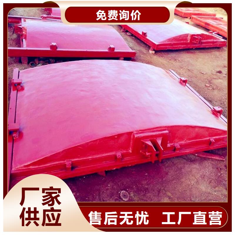 铸铁闸门有哪些规格生产厂家