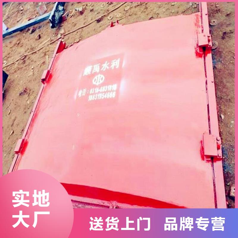 铸铁闸门重量怎么计算订制