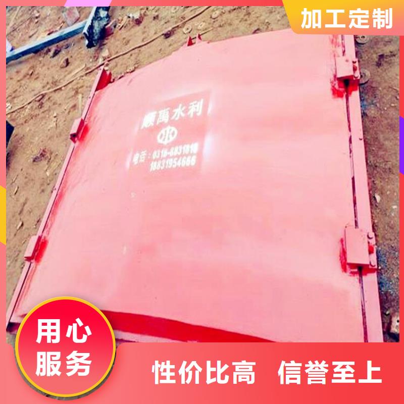 铸铁闸门_启闭机主推产品