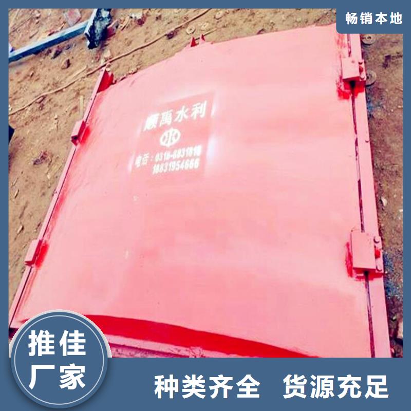 铸铁闸门厂家现货供应