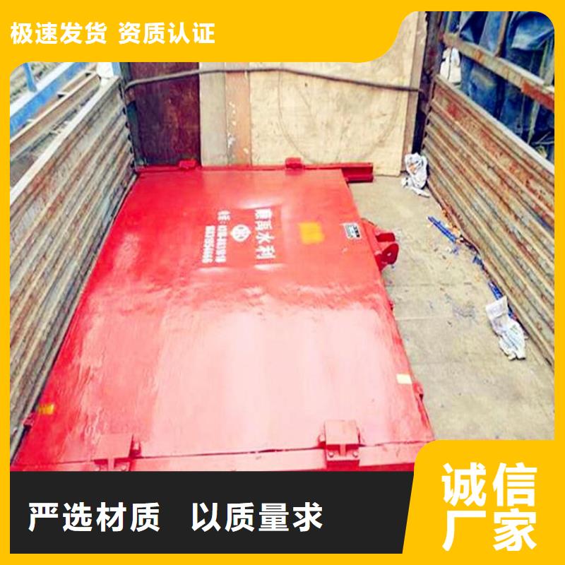下开式铸铁闸门厂家供应