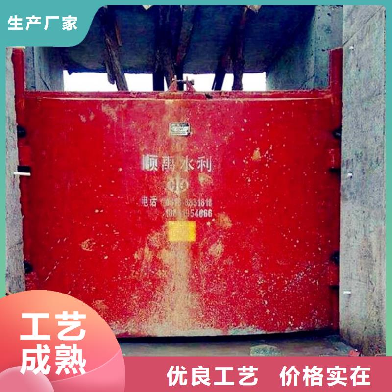 启闭机铸铁闸门厂家厂家