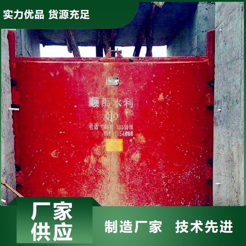 山东铸铁闸门厂家规格