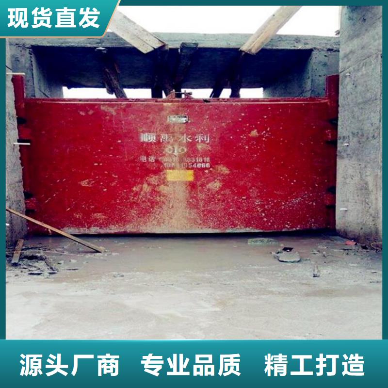 泸溪钢制拍门厂家