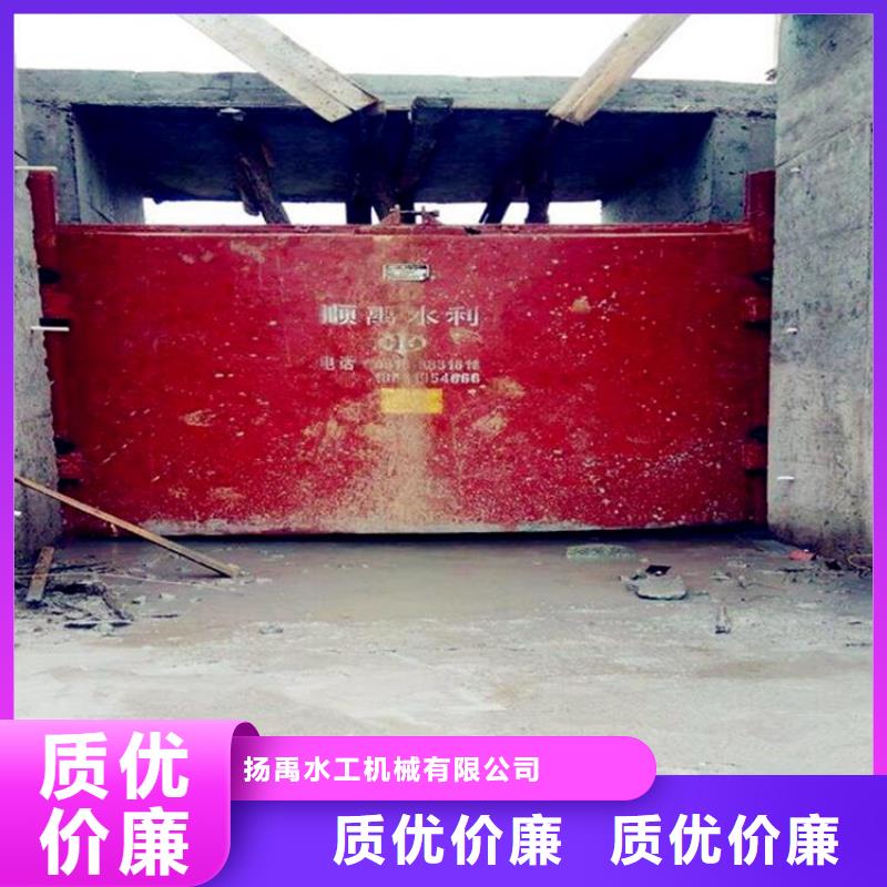 嘉鱼铸铁闸门厂家报价
