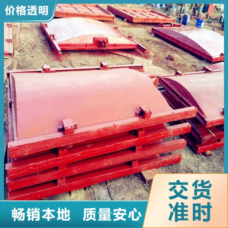 灌区铸铁闸门规格齐全扬禹水工