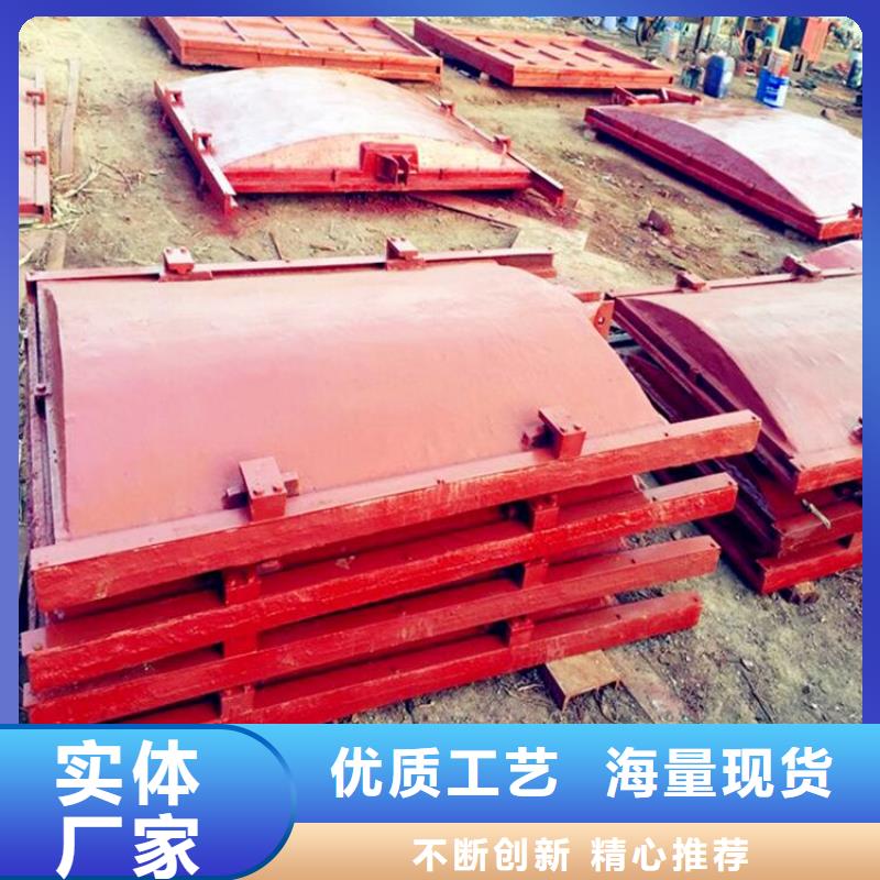 富宁铸铁闸门生产厂家报价