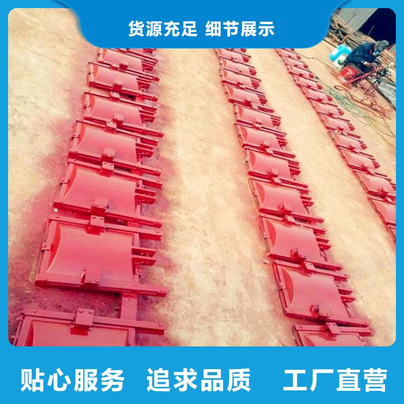 石城铸铁闸门厂家厂家价格