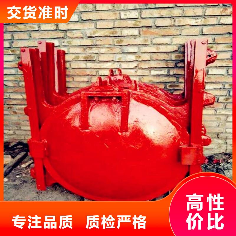 马尔康镶铜铸铁闸门型号齐全