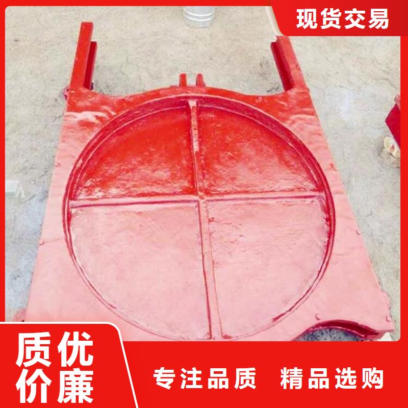 铸铁闸门厂家公司