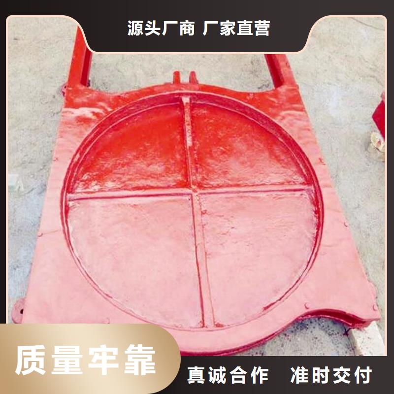 平江铸铁闸门价格厂家价格