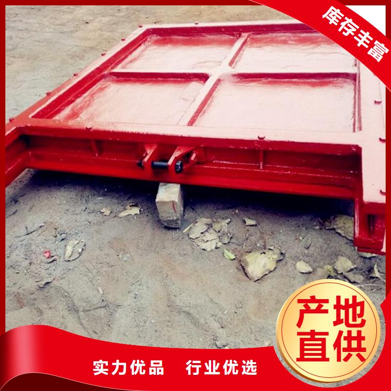 【铸铁闸门】手摇卷扬启闭机实时报价