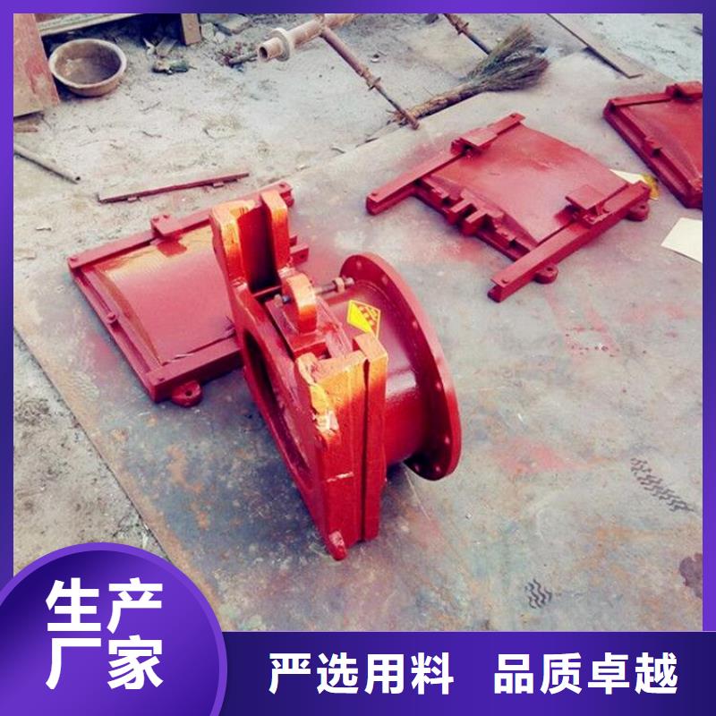 零陵下开式铸铁闸门型号齐全