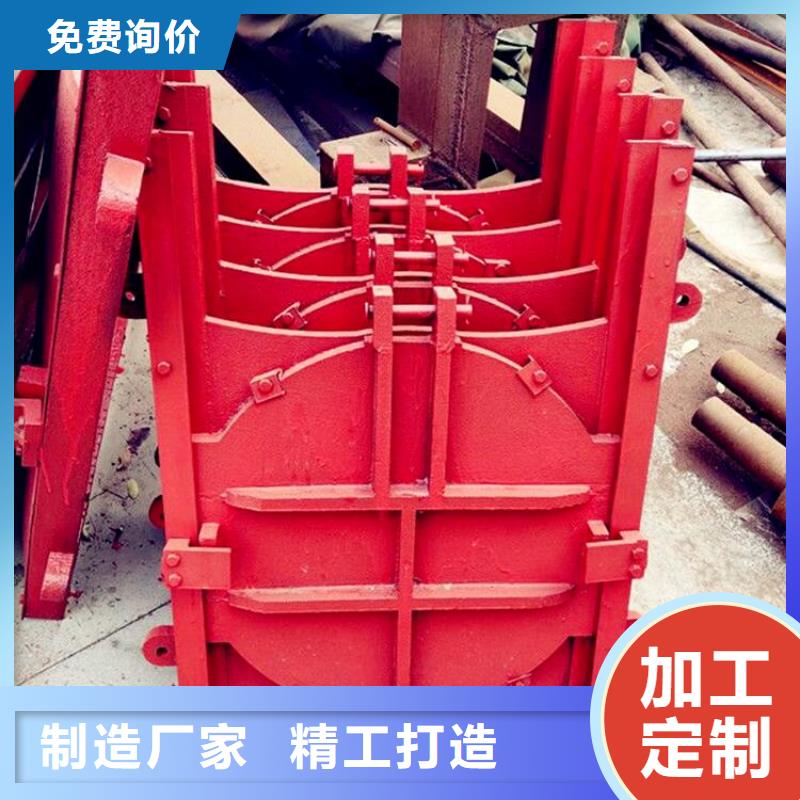 铸铁闸门有哪些规格规格