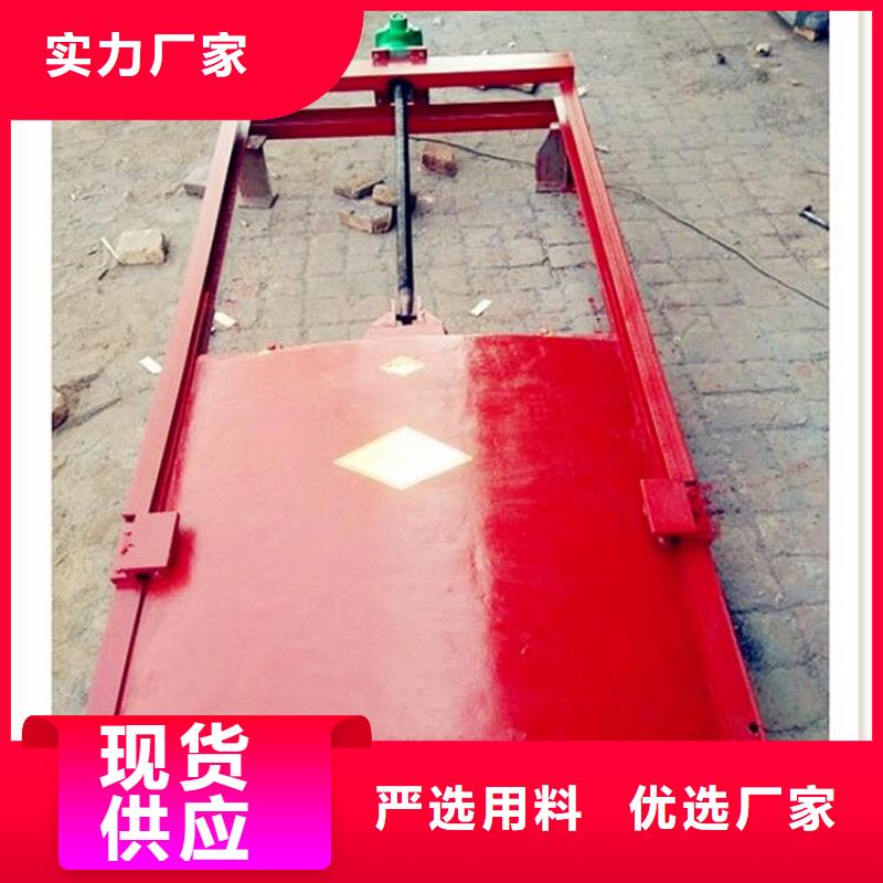 铸铁闸门的生产厂家现货供应