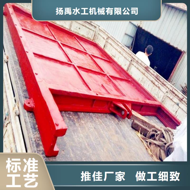 铸铁闸门生产厂家全国配送