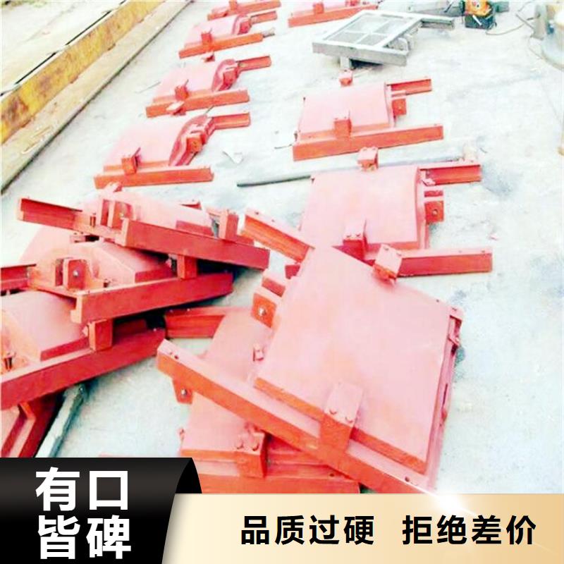 铸铁闸门安装施工图片规格