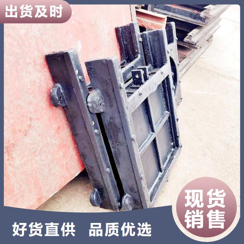 铸铁闸门重量怎么计算订制