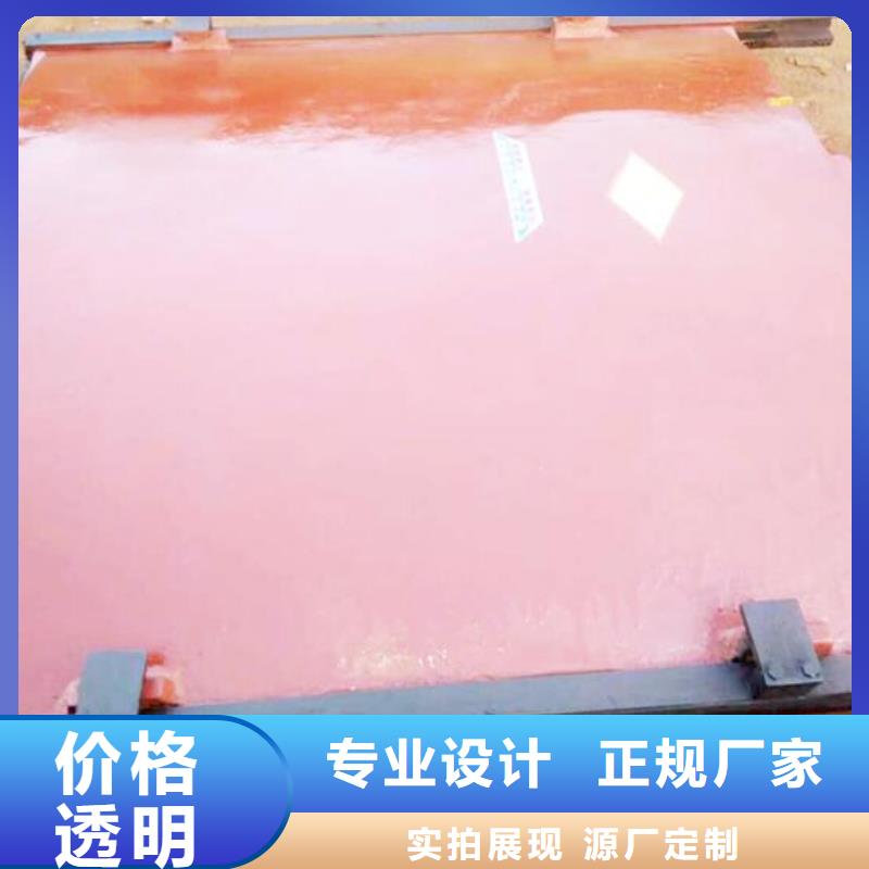 高碑店钢铁复合闸门本地厂家