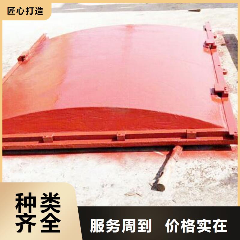 铸铁闸门重量怎么计算生产厂家