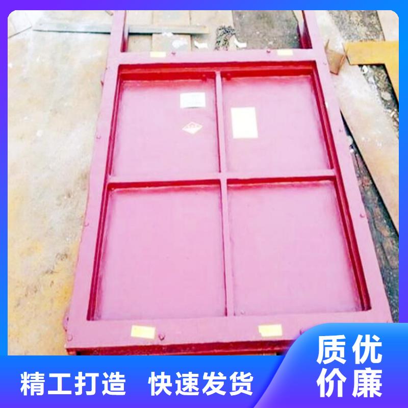 铸铁闸门钢闸门供应