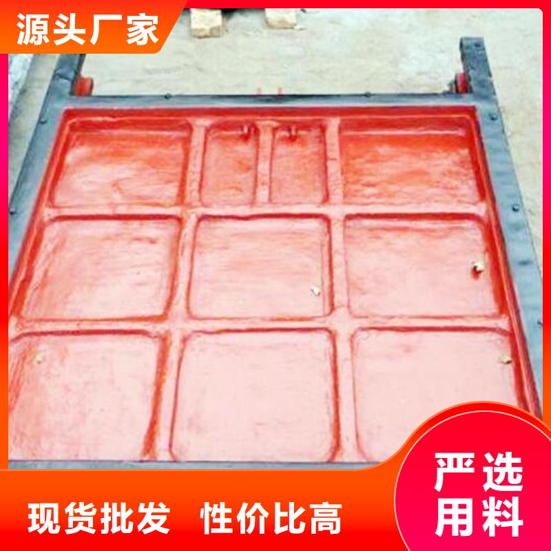 污水水库农田渠道闸门水渠自动翻板闸铸铁弧形水闸厂家供应