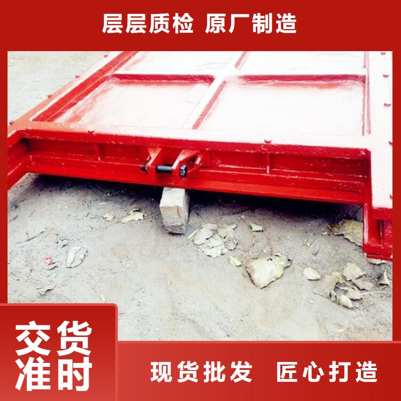 铸铁闸门有哪些规格现货供应