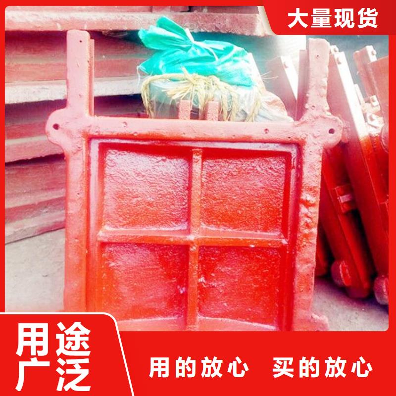 铸铁闸门厂家现货供应