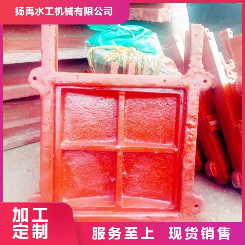 石城铸铁闸门厂家厂家价格