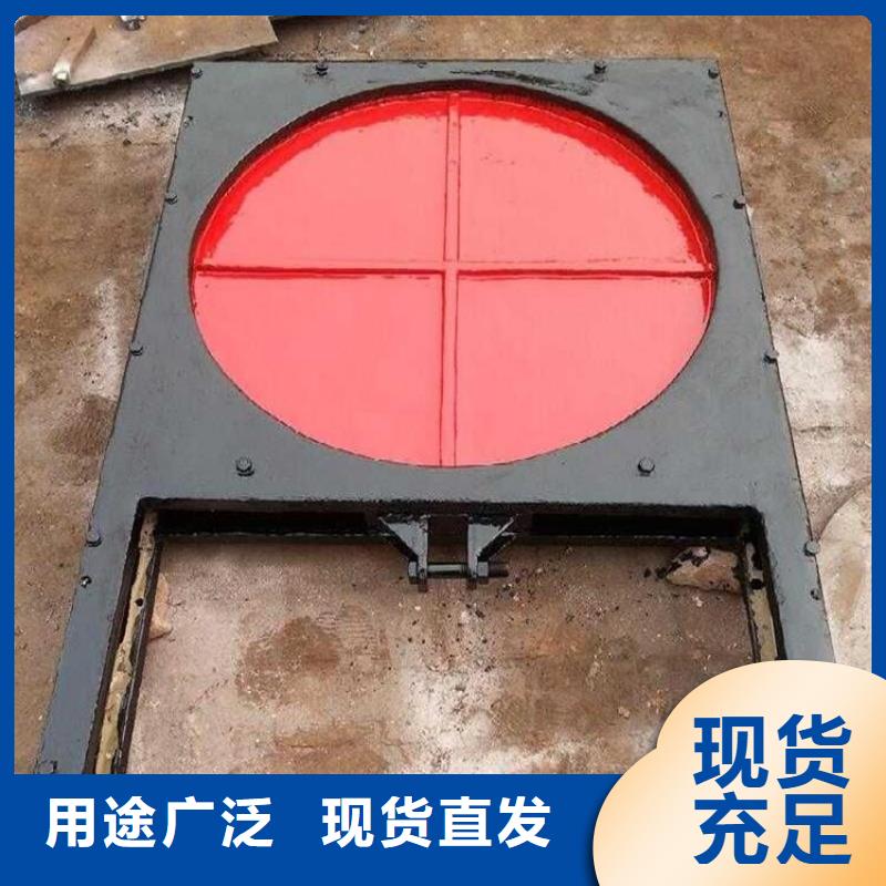 凤冈水渠铸铁闸门厂家报价