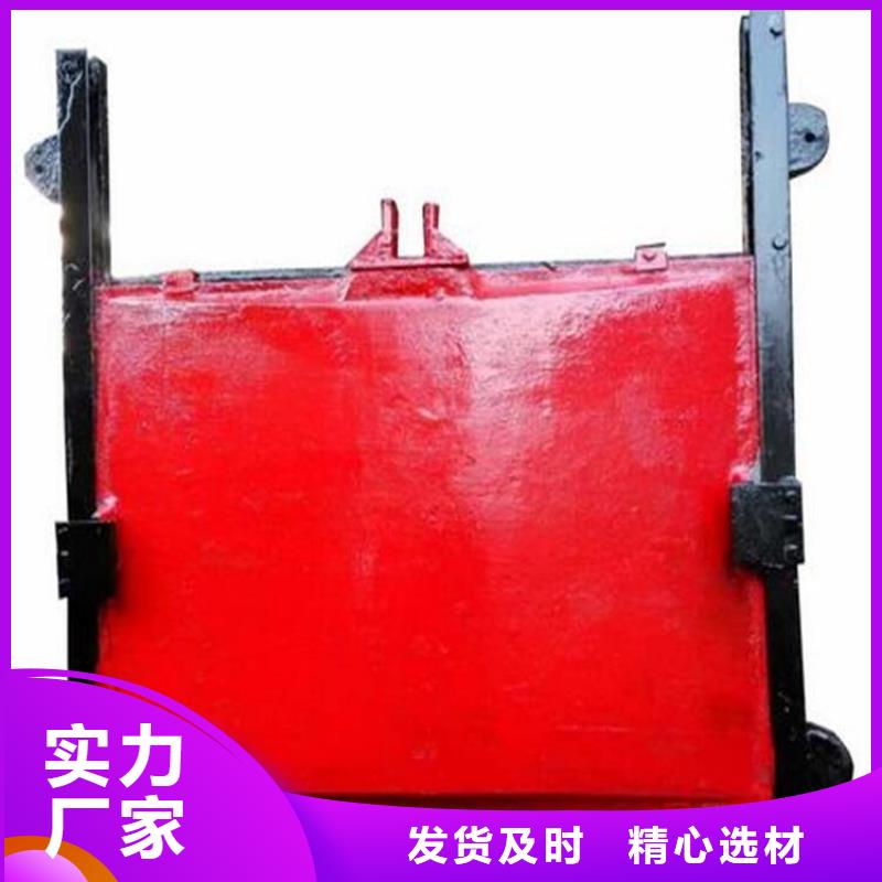 涪城铸铁闸门厂家实体厂家