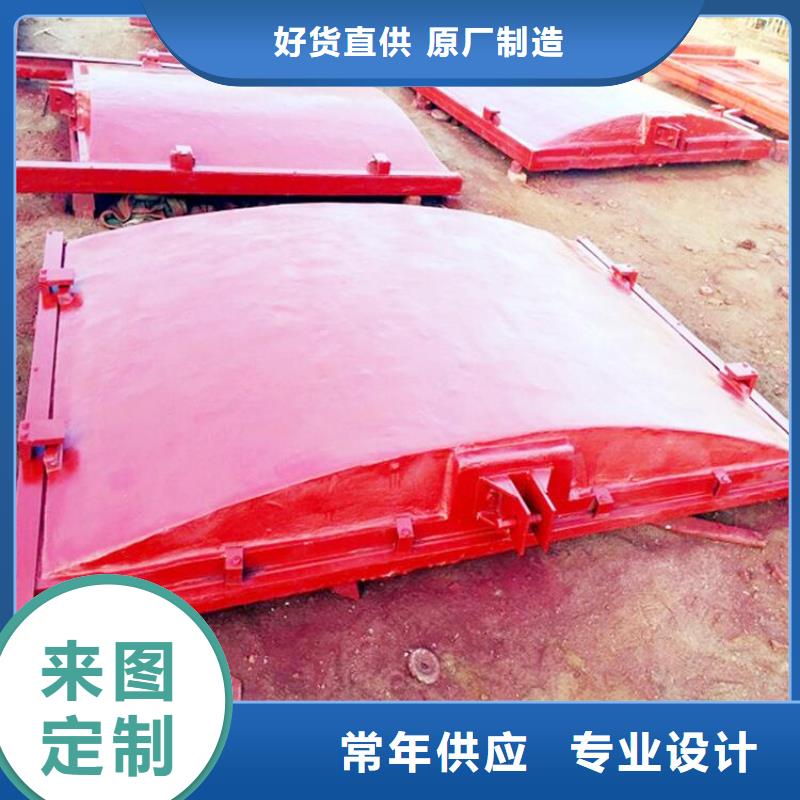 启闭机铸铁闸门厂家生产厂家