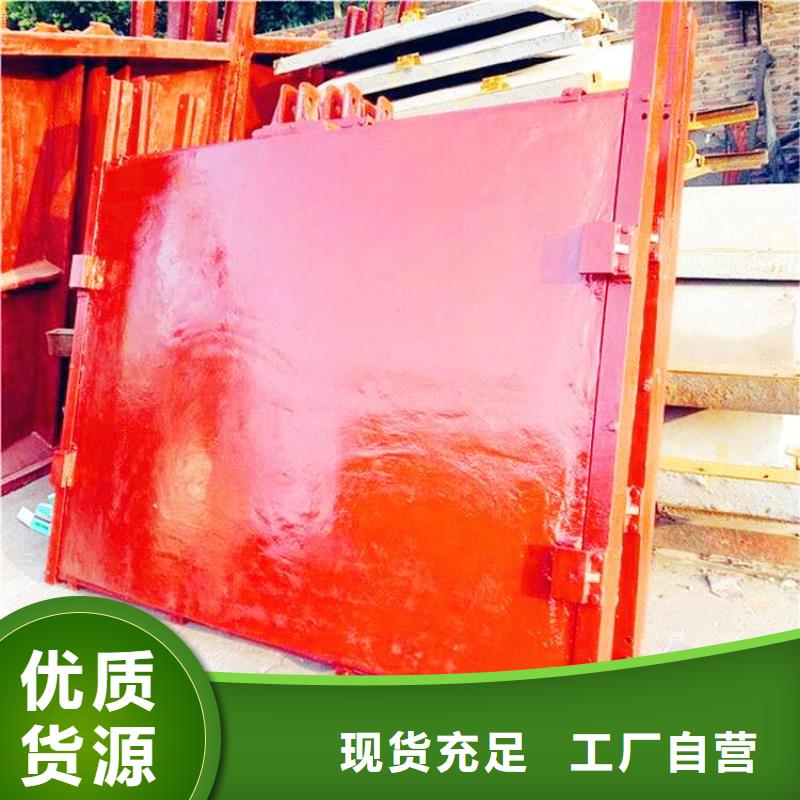 云溪水渠铸铁闸门厂家欢迎电询
