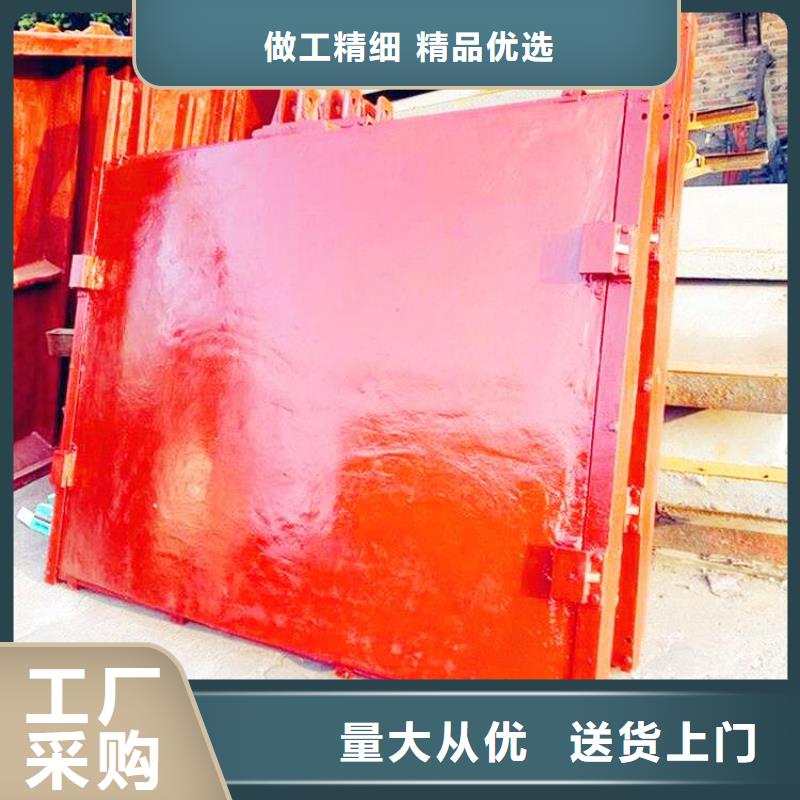 下开式铸铁闸门规格