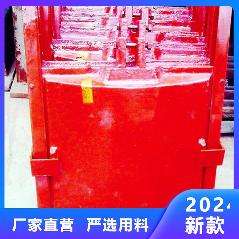 铸铁闸门安装施工图片规格