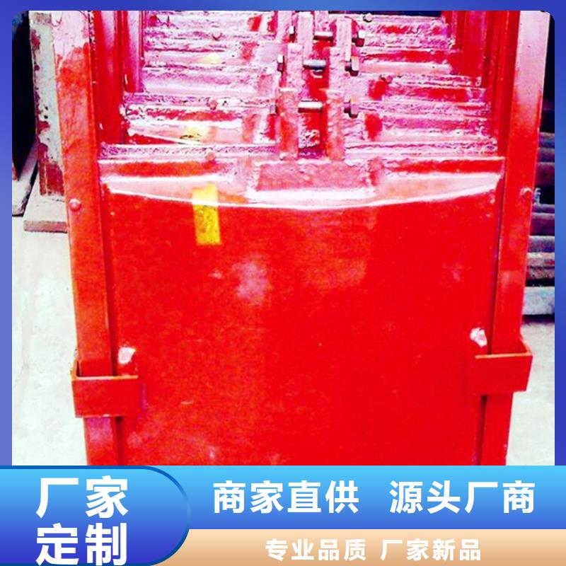 球墨铸铁闸门按需定制
