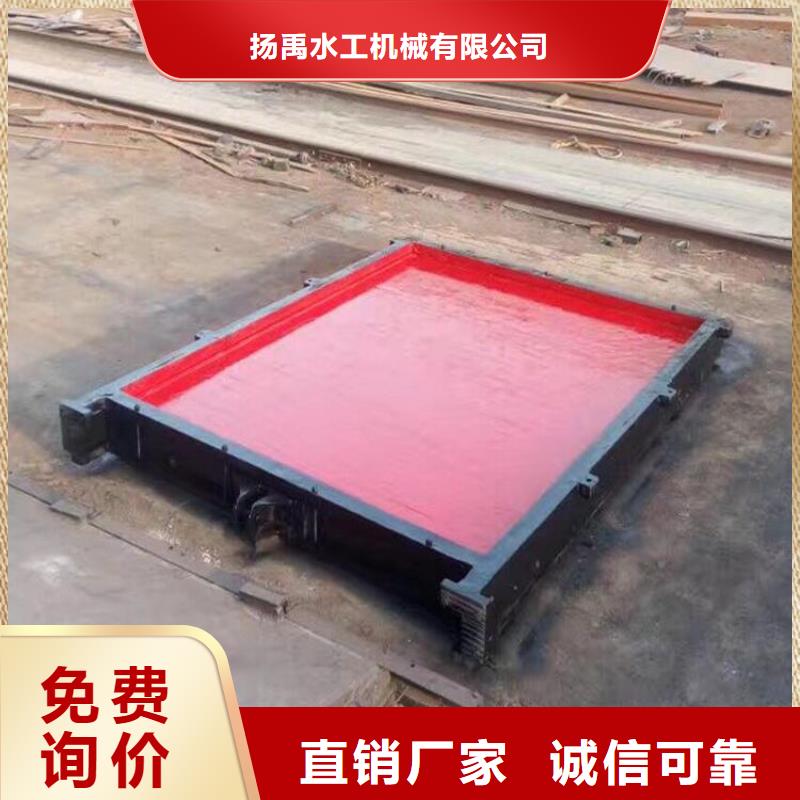 太阳能闸门源头厂家