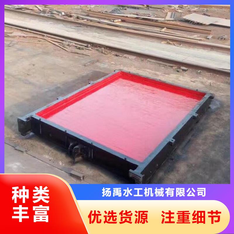 铸铁闸门安装施工图片规格