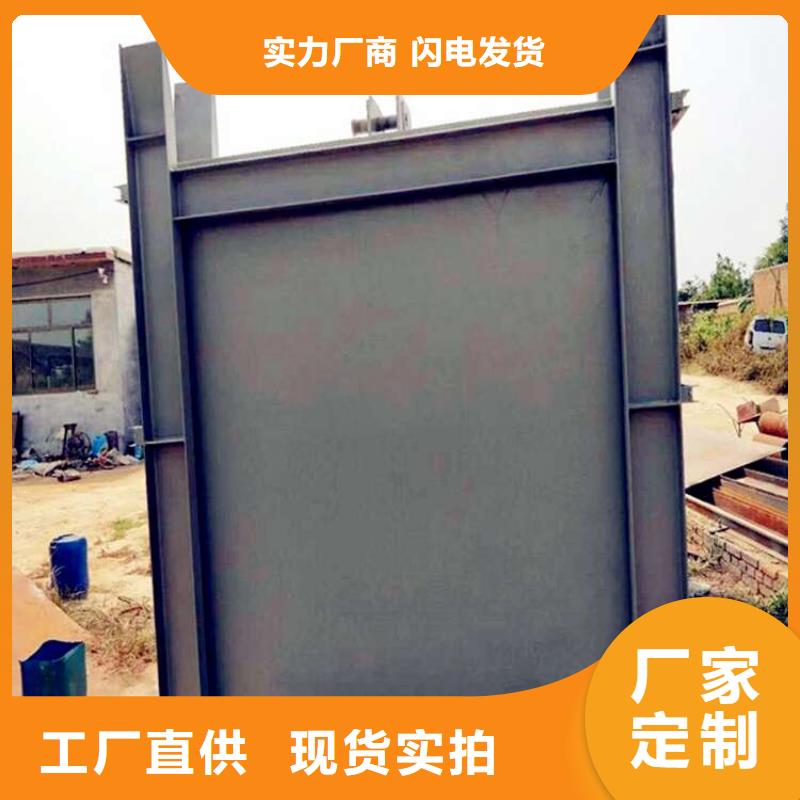 中江下开式铸铁闸门实体厂家