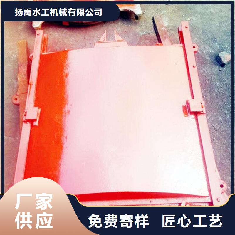 元谋平面铸铁闸门批发价格