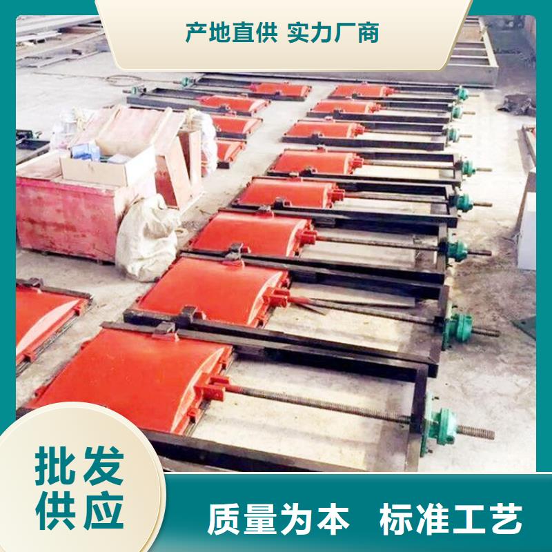 铸铁闸门公司全国配送