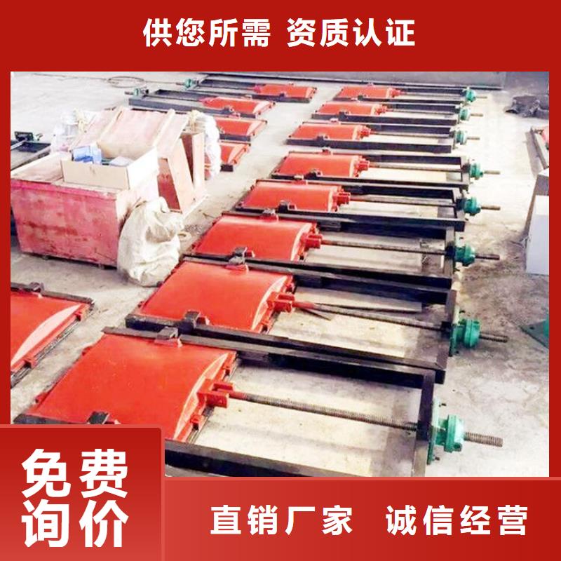 铸铁镶铜圆闸门厂家直供