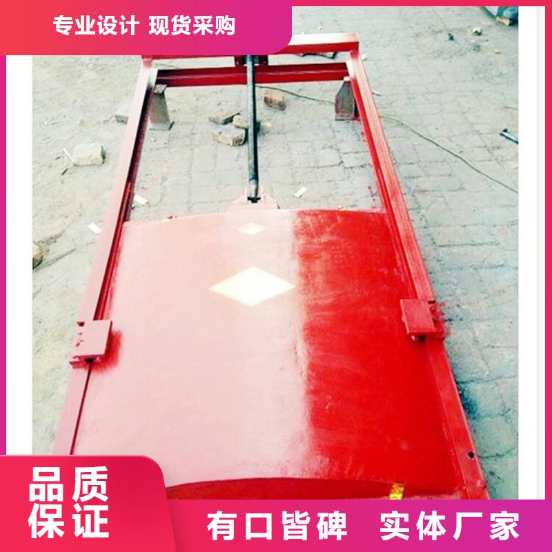 铸铁镶铜圆闸门按需定制