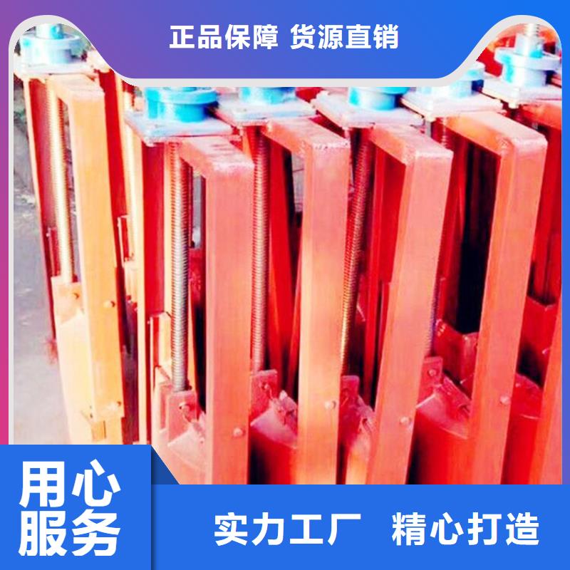 开远水渠铸铁闸门厂家型号齐全