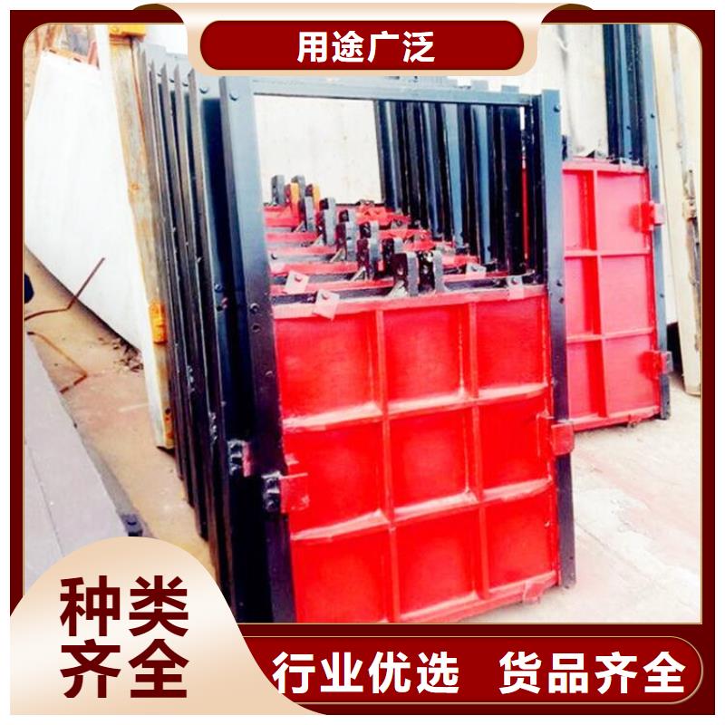 乌当铸铁闸门厂家实体厂家