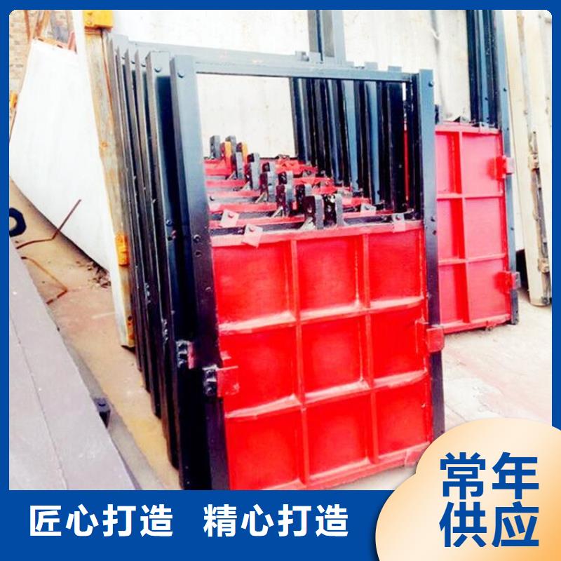  铸铁闸门优质工艺