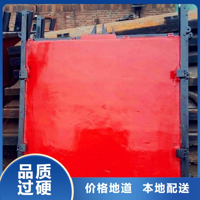 马尔康镶铜铸铁闸门型号齐全